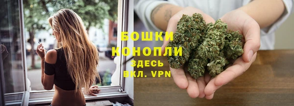 мефедрон мука Абаза