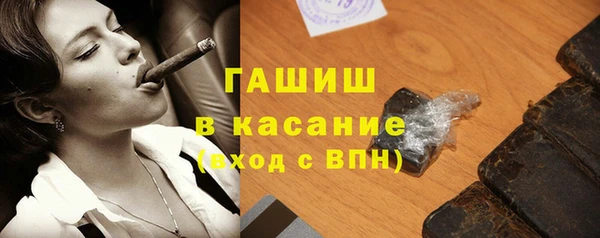 метадон Пестово