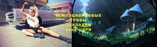 скорость Переславль-Залесский