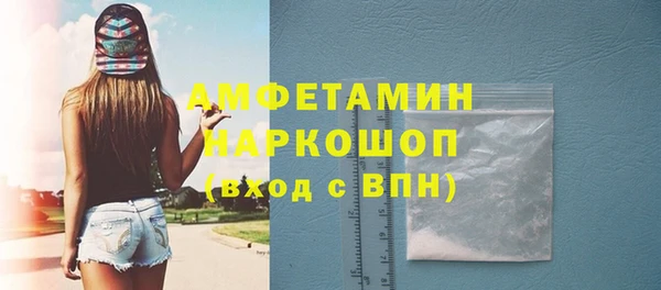 МДМА Козловка