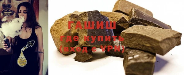крисы Абдулино