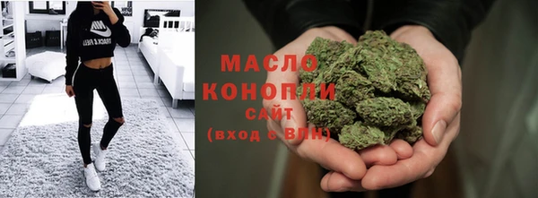 mdma Пересвет