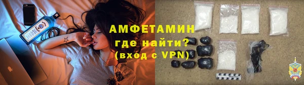 крисы Абдулино
