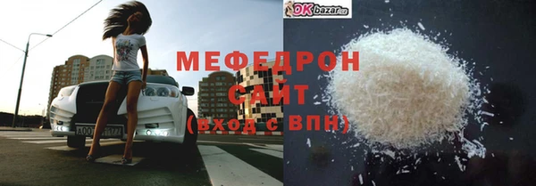 скорость Переславль-Залесский