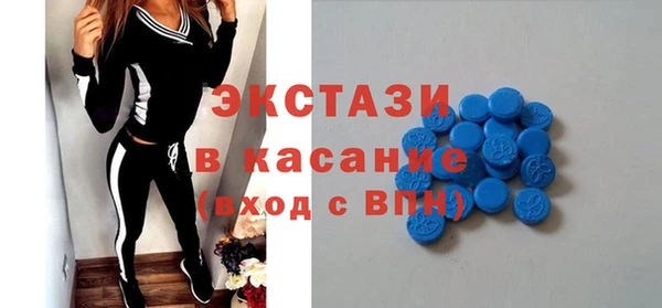 прущие крисы Абинск