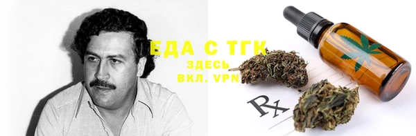 mdma Пересвет