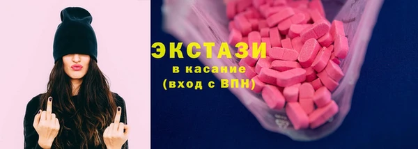 метадон Пестово