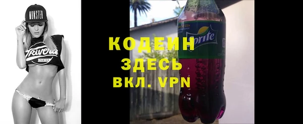 метадон Пестово