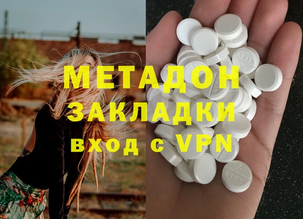 скорость Переславль-Залесский