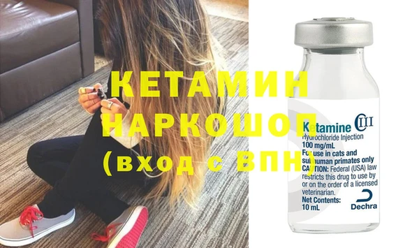 скорость Переславль-Залесский