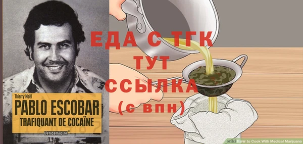 скорость Переславль-Залесский