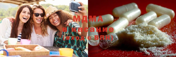 прущие крисы Абинск