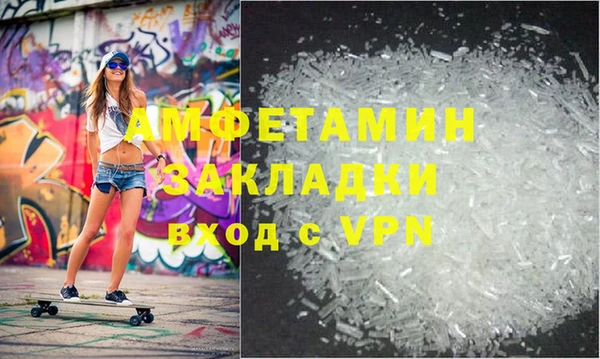 скорость Переславль-Залесский