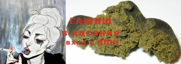 мефедрон мука Абаза