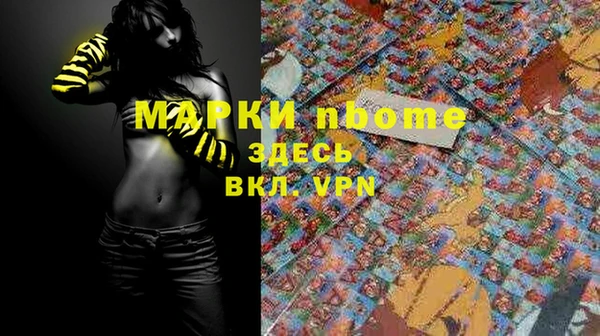 mdpv Козельск